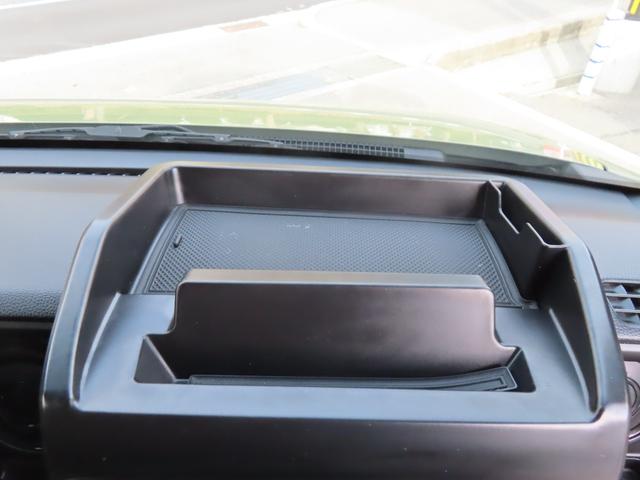 N-VAN+スタイル ファン・ターボホンダセンシング 4WD 社外ディスプレイオーディオ Bluetoorh バックモニター 前後ドラレコ ETC LEDオートライト LEDフォグ OPグリル OPエンブレム OPドアミラーカバー アダプティブクルーズ(30枚目)