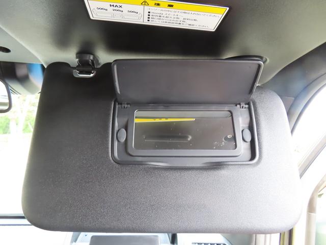 N-VAN+スタイル ファン・ターボホンダセンシング 4WD 社外ディスプレイオーディオ Bluetoorh バックモニター 前後ドラレコ ETC LEDオートライト LEDフォグ OPグリル OPエンブレム OPドアミラーカバー アダプティブクルーズ(36枚目)