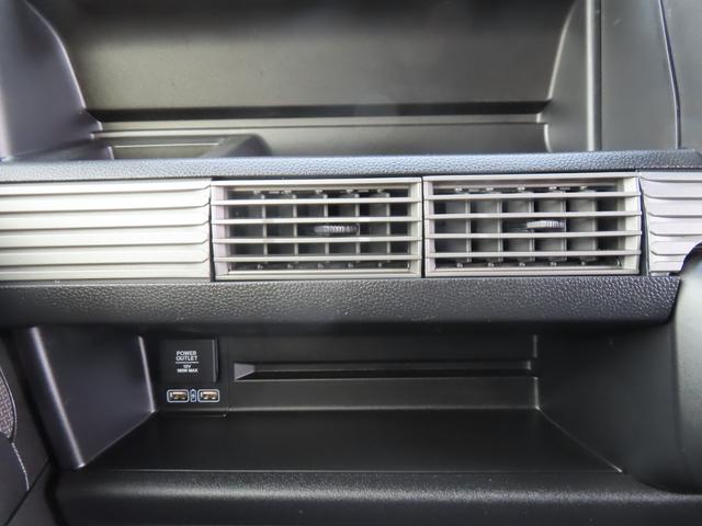 N-VAN+スタイル ファン・ターボホンダセンシング 4WD 社外ディスプレイオーディオ Bluetoorh バックモニター 前後ドラレコ ETC LEDオートライト LEDフォグ OPグリル OPエンブレム OPドアミラーカバー アダプティブクルーズ(43枚目)