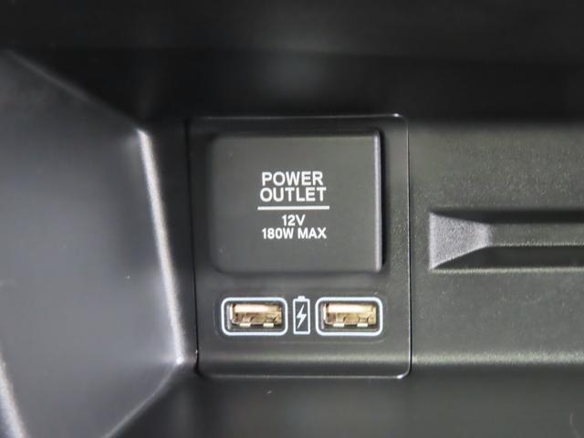 N-VAN+スタイル ファン・ターボホンダセンシング 4WD 社外ディスプレイオーディオ Bluetoorh バックモニター 前後ドラレコ ETC LEDオートライト LEDフォグ OPグリル OPエンブレム OPドアミラーカバー アダプティブクルーズ(44枚目)