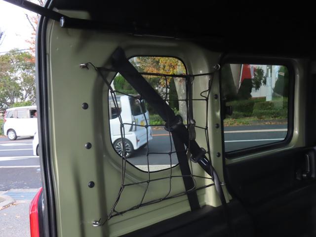 N-VAN+スタイル ファン・ターボホンダセンシング 4WD 社外ディスプレイオーディオ Bluetoorh バックモニター 前後ドラレコ ETC LEDオートライト LEDフォグ OPグリル OPエンブレム OPドアミラーカバー アダプティブクルーズ(52枚目)