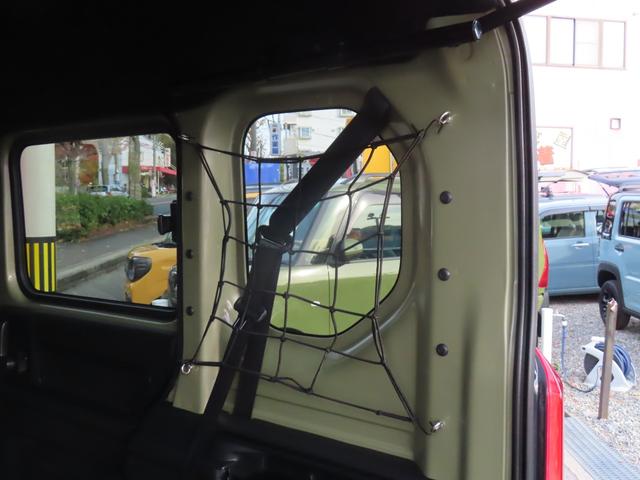 N-VAN+スタイル ファン・ターボホンダセンシング 4WD 社外ディスプレイオーディオ Bluetoorh バックモニター 前後ドラレコ ETC LEDオートライト LEDフォグ OPグリル OPエンブレム OPドアミラーカバー アダプティブクルーズ(53枚目)