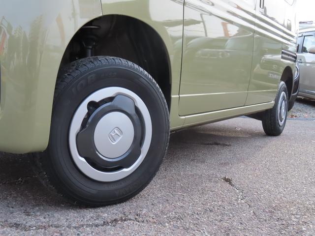 N-VAN+スタイル ファン・ターボホンダセンシング 4WD 社外ディスプレイオーディオ Bluetoorh バックモニター 前後ドラレコ ETC LEDオートライト LEDフォグ OPグリル OPエンブレム OPドアミラーカバー アダプティブクルーズ(58枚目)