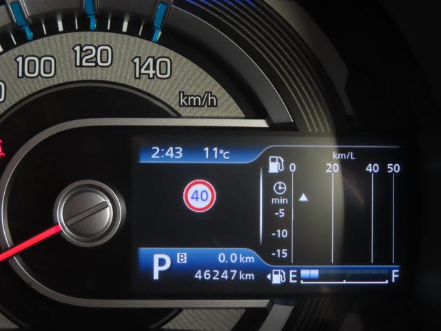 ハスラー ハイブリッドG 純正ナビゲーション Bluetooth ETC スズキセーフティーサポート 障害物センサー オートハイビーム スマキー プッシュスタート オートヘッドライト アイスト シートヒーター 電格ミラー(13枚目)