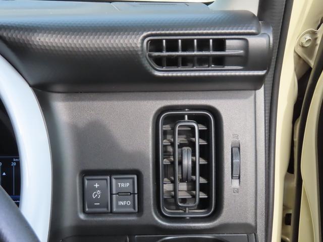 ハスラー ハイブリッドG 純正ナビゲーション Bluetooth ETC スズキセーフティーサポート 障害物センサー オートハイビーム スマキー プッシュスタート オートヘッドライト アイスト シートヒーター 電格ミラー(17枚目)