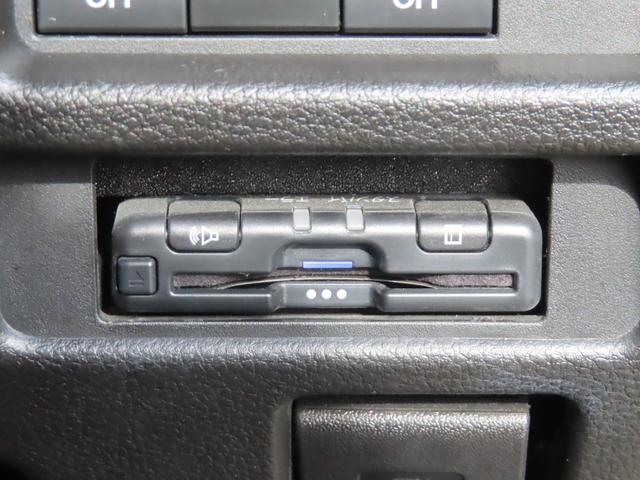 ハスラー ハイブリッドG 純正ナビゲーション Bluetooth ETC スズキセーフティーサポート 障害物センサー オートハイビーム スマキー プッシュスタート オートヘッドライト アイスト シートヒーター 電格ミラー(21枚目)