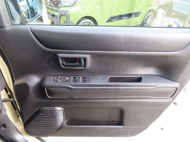 ハスラー ハイブリッドG 純正ナビゲーション Bluetooth ETC スズキセーフティーサポート 障害物センサー オートハイビーム スマキー プッシュスタート オートヘッドライト アイスト シートヒーター 電格ミラー(22枚目)