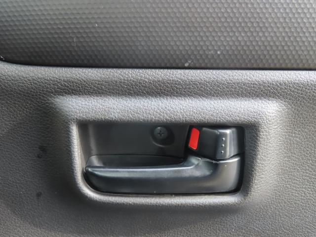 ハスラー ハイブリッドG 純正ナビゲーション Bluetooth ETC スズキセーフティーサポート 障害物センサー オートハイビーム スマキー プッシュスタート オートヘッドライト アイスト シートヒーター 電格ミラー(23枚目)