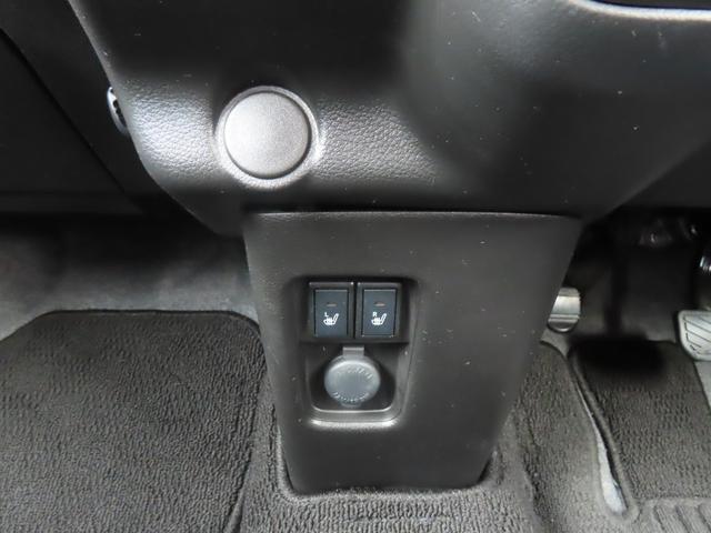 ハスラー ハイブリッドG 純正ナビゲーション Bluetooth ETC スズキセーフティーサポート 障害物センサー オートハイビーム スマキー プッシュスタート オートヘッドライト アイスト シートヒーター 電格ミラー(36枚目)