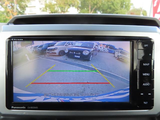 ウェイク Ｌ　ＳＡＩＩ　社外メモリーナビ　バックモニター　両側パワースライド　ＨＩＤオートライト　フォグランプ　純正１４ＡＷ　ベンチシート　アイドリングストップ　スマートキー　オートリトラミラー　ステアリングスイッチ（4枚目）