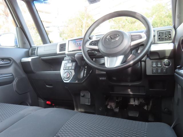 ウェイク Ｌ　ＳＡＩＩ　社外メモリーナビ　バックモニター　両側パワースライド　ＨＩＤオートライト　フォグランプ　純正１４ＡＷ　ベンチシート　アイドリングストップ　スマートキー　オートリトラミラー　ステアリングスイッチ（13枚目）