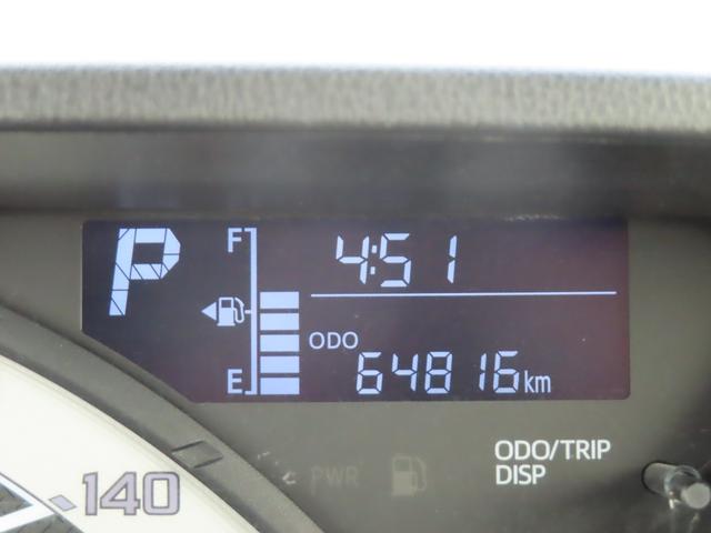 ウェイク Ｌ　ＳＡＩＩ　社外メモリーナビ　バックモニター　両側パワースライド　ＨＩＤオートライト　フォグランプ　純正１４ＡＷ　ベンチシート　アイドリングストップ　スマートキー　オートリトラミラー　ステアリングスイッチ（14枚目）