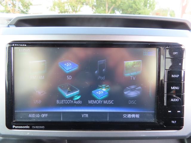 ウェイク Ｌ　ＳＡＩＩ　社外メモリーナビ　バックモニター　両側パワースライド　ＨＩＤオートライト　フォグランプ　純正１４ＡＷ　ベンチシート　アイドリングストップ　スマートキー　オートリトラミラー　ステアリングスイッチ（15枚目）