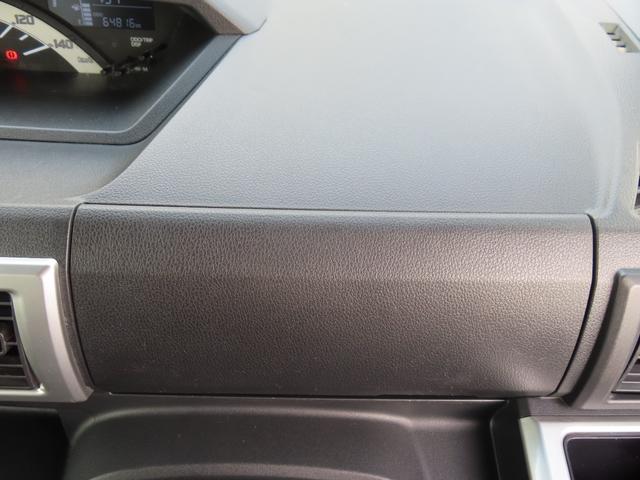 ウェイク Ｌ　ＳＡＩＩ　社外メモリーナビ　バックモニター　両側パワースライド　ＨＩＤオートライト　フォグランプ　純正１４ＡＷ　ベンチシート　アイドリングストップ　スマートキー　オートリトラミラー　ステアリングスイッチ（20枚目）