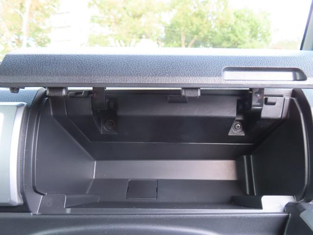 ウェイク Ｌ　ＳＡＩＩ　社外メモリーナビ　バックモニター　両側パワースライド　ＨＩＤオートライト　フォグランプ　純正１４ＡＷ　ベンチシート　アイドリングストップ　スマートキー　オートリトラミラー　ステアリングスイッチ（21枚目）