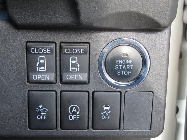 ウェイク Ｌ　ＳＡＩＩ　社外メモリーナビ　バックモニター　両側パワースライド　ＨＩＤオートライト　フォグランプ　純正１４ＡＷ　ベンチシート　アイドリングストップ　スマートキー　オートリトラミラー　ステアリングスイッチ（24枚目）