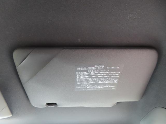 ウェイク Ｌ　ＳＡＩＩ　社外メモリーナビ　バックモニター　両側パワースライド　ＨＩＤオートライト　フォグランプ　純正１４ＡＷ　ベンチシート　アイドリングストップ　スマートキー　オートリトラミラー　ステアリングスイッチ（31枚目）