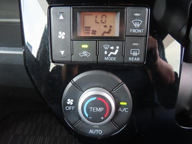 ウェイク Ｌ　ＳＡＩＩ　社外メモリーナビ　バックモニター　両側パワースライド　ＨＩＤオートライト　フォグランプ　純正１４ＡＷ　ベンチシート　アイドリングストップ　スマートキー　オートリトラミラー　ステアリングスイッチ（39枚目）