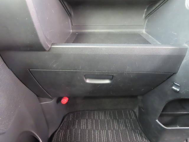 ウェイク Ｌ　ＳＡＩＩ　社外メモリーナビ　バックモニター　両側パワースライド　ＨＩＤオートライト　フォグランプ　純正１４ＡＷ　ベンチシート　アイドリングストップ　スマートキー　オートリトラミラー　ステアリングスイッチ（43枚目）