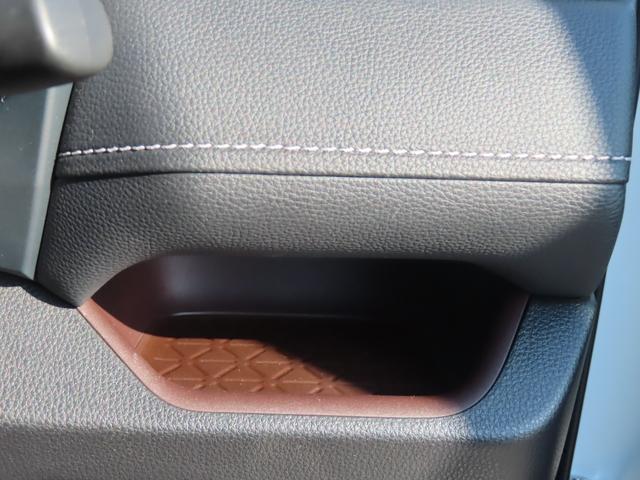 RAV4 純正10.5型ナビ 全方位カメラ ETC2.0 パワーシート パワーバックドア ハンドルヒーター シートヒーター シートクーラー クルコン 純正19AW Pセンサー 革巻ステアリング サンルーフ(22枚目)