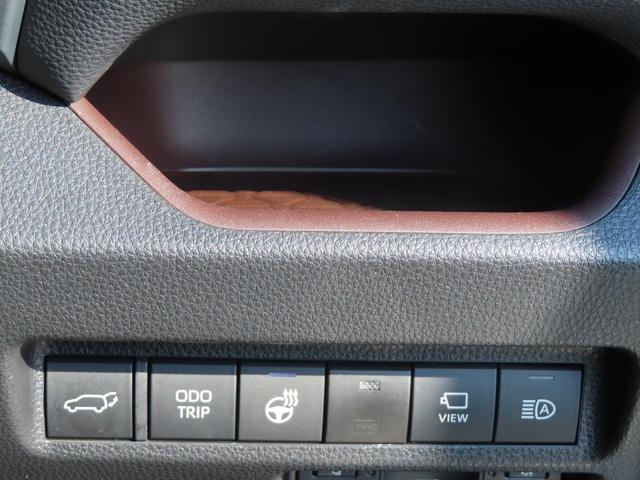 RAV4 純正10.5型ナビ 全方位カメラ ETC2.0 パワーシート パワーバックドア ハンドルヒーター シートヒーター シートクーラー クルコン 純正19AW Pセンサー 革巻ステアリング サンルーフ(23枚目)