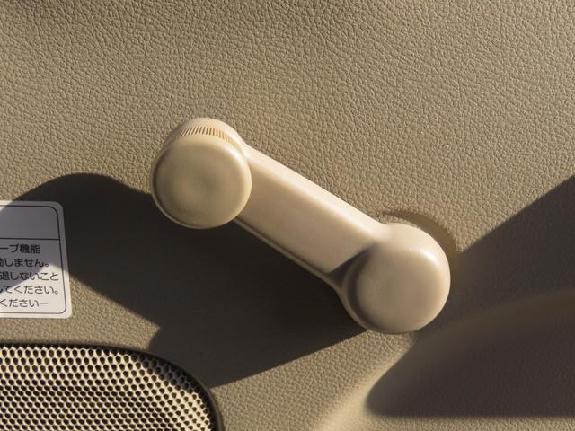 NV100クリッパーバン DX 期間限定販売 移動販売車 キッチンカー ケータリング 3槽シンク 販売窓口2箇所 パラソル 全塗装済み カスタムカー 電源コンセント ユーザー買取車 純正オーディオ(29枚目)