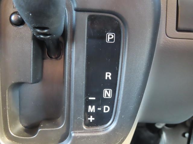 NV100クリッパーバン DX 期間限定販売 移動販売車 キッチンカー ケータリング 3槽シンク 販売窓口2箇所 パラソル 全塗装済み カスタムカー 電源コンセント ユーザー買取車 純正オーディオ(36枚目)