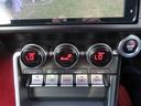 ＲＺ　６速ＭＴ　ＧＲフルエアロ　ＢＲＩＴＺ車高調　純正９型メモリーナビ　Ｂカメラ　Ｄインナーミラー　前後ドラレコ　ＥＴＣ２．０　革巻ステアリング　Ｐセンサー　クルコン　ＬＥＤオートヘッドライト　社外１８ＡＷ（36枚目）