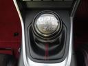 ＲＺ　６速ＭＴ　ＧＲフルエアロ　ＢＲＩＴＺ車高調　純正９型メモリーナビ　Ｂカメラ　Ｄインナーミラー　前後ドラレコ　ＥＴＣ２．０　革巻ステアリング　Ｐセンサー　クルコン　ＬＥＤオートヘッドライト　社外１８ＡＷ（37枚目）