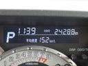 GターボVS SAIII ユーザー買取車 純正8型SDナビ 全方位モニター ナビ連動ドライブレコーダー ETC 両側パワースライド LEDオートライト 純正15AW 革巻ステアリング アイドリングストップ 障害物センサー(14枚目)