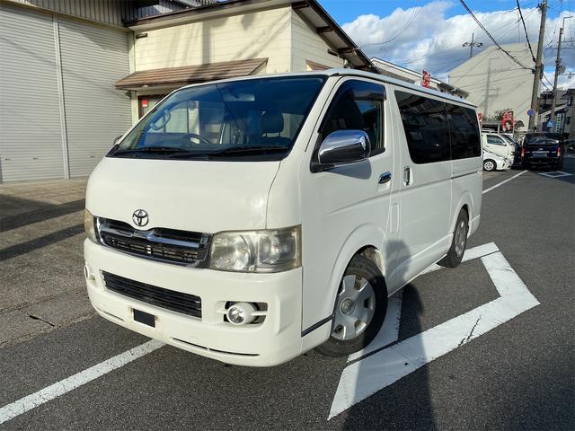 ハイエースバン ロングスーパーＧＬ　４ＷＤ　ローダウン　ナビ　バックカメラ（2枚目）