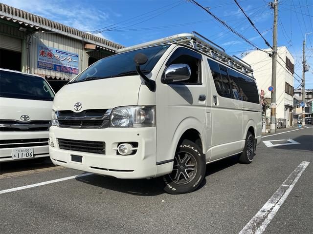 ハイエースバン ロングスーパーＧＬ　４ＷＤ　ナビ　ＴＶ　キーレス　ＬＳＤ（2枚目）