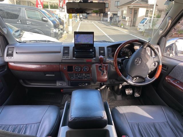 ハイエースバン ロングスーパーＧＬ　４ＷＤ　ナビ　ＴＶ　キーレス　ＬＳＤ（12枚目）