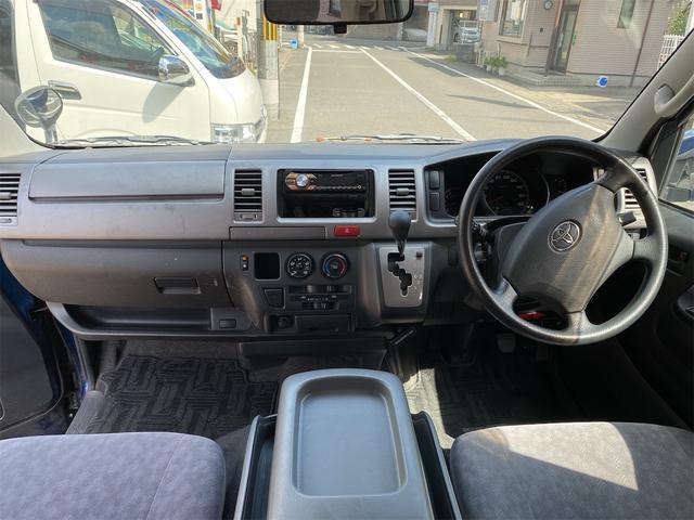 ハイエースバン ロングスーパーＧＬ　ワンオーナー　４ＷＤ　キーレス（12枚目）
