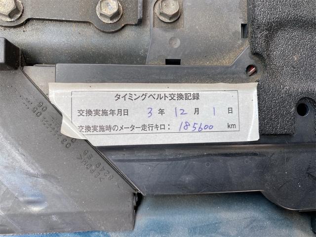 ハイエースバン ロングスーパーＧＬ　ワンオーナー　４ＷＤ　キーレス（20枚目）