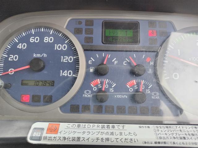 ヒノレンジャー 　４段クレーン　タダノＺＥ３０４ＭＨ　走行距離１０７８４８ｋｍ　積載量２８００ｋｇ　ＥＴＣ付（24枚目）