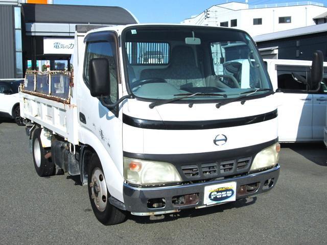 トヨエース フルジャストローダンプ ディーゼル車 積載量3t 5速マニュアル パワーウィンドウ エアコン ETC 後輪ダブルタイヤ(5枚目)