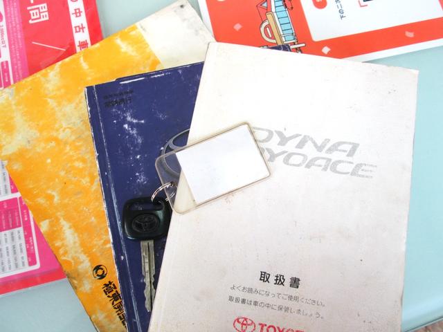 トヨエース フルジャストローダンプ ディーゼル車 積載量3t 5速マニュアル パワーウィンドウ エアコン ETC 後輪ダブルタイヤ(38枚目)