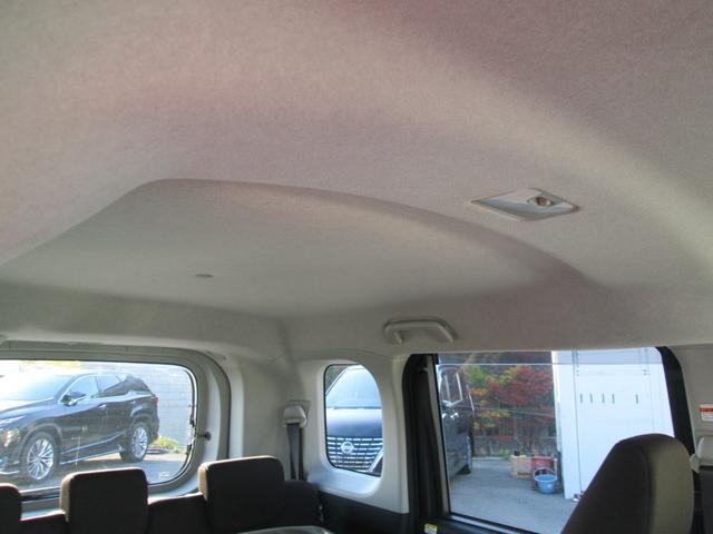 ルーミー G 純正ディスプレイオーディオ フルセグ 衝突軽減システム LEDヘッドライト バックカメラ 両側パワースライドドアタイマー付 オートミラー コーナーソナー(19枚目)