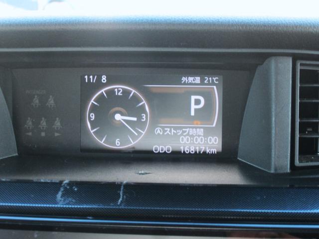 ルーミー G 純正ディスプレイオーディオ フルセグ 衝突軽減システム LEDヘッドライト バックカメラ 両側パワースライドドアタイマー付 オートミラー コーナーソナー(23枚目)