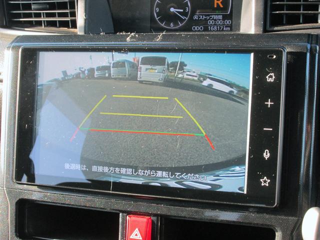 ルーミー G 純正ディスプレイオーディオ フルセグ 衝突軽減システム LEDヘッドライト バックカメラ 両側パワースライドドアタイマー付 オートミラー コーナーソナー(25枚目)