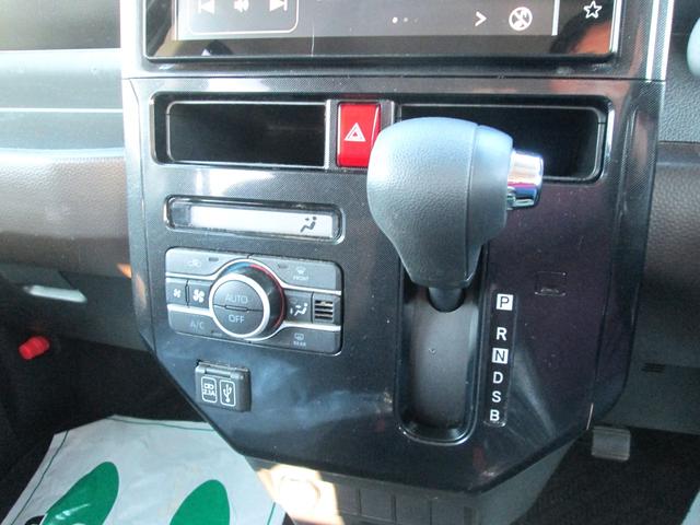 ルーミー G 純正ディスプレイオーディオ フルセグ 衝突軽減システム LEDヘッドライト バックカメラ 両側パワースライドドアタイマー付 オートミラー コーナーソナー(26枚目)