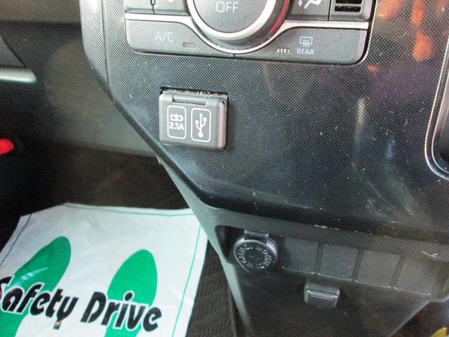 ルーミー G 純正ディスプレイオーディオ フルセグ 衝突軽減システム LEDヘッドライト バックカメラ 両側パワースライドドアタイマー付 オートミラー コーナーソナー(27枚目)