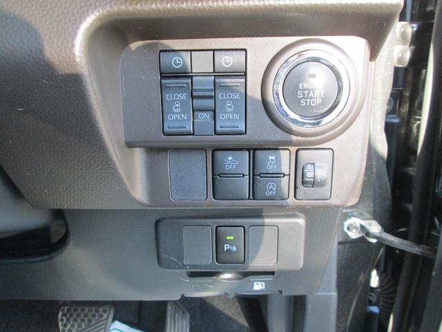 ルーミー G 純正ディスプレイオーディオ フルセグ 衝突軽減システム LEDヘッドライト バックカメラ 両側パワースライドドアタイマー付 オートミラー コーナーソナー(29枚目)