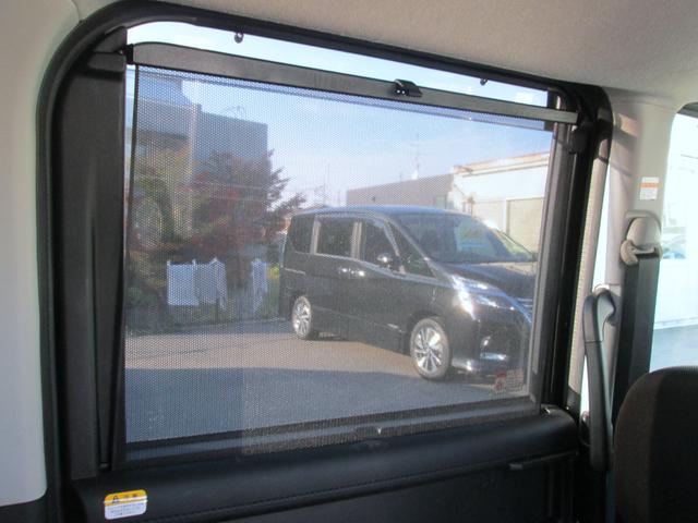 ルーミー G 純正ディスプレイオーディオ フルセグ 衝突軽減システム LEDヘッドライト バックカメラ 両側パワースライドドアタイマー付 オートミラー コーナーソナー(32枚目)