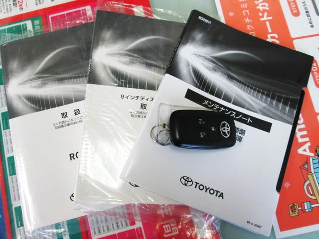 ルーミー G 純正ディスプレイオーディオ フルセグ 衝突軽減システム LEDヘッドライト バックカメラ 両側パワースライドドアタイマー付 オートミラー コーナーソナー(37枚目)