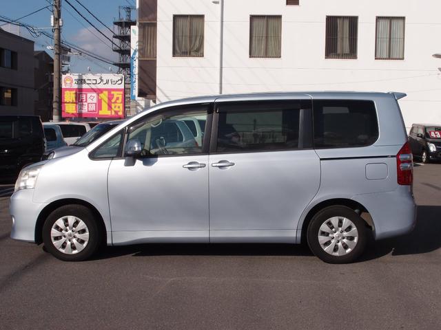 X ナビ バックカメラ(5枚目)