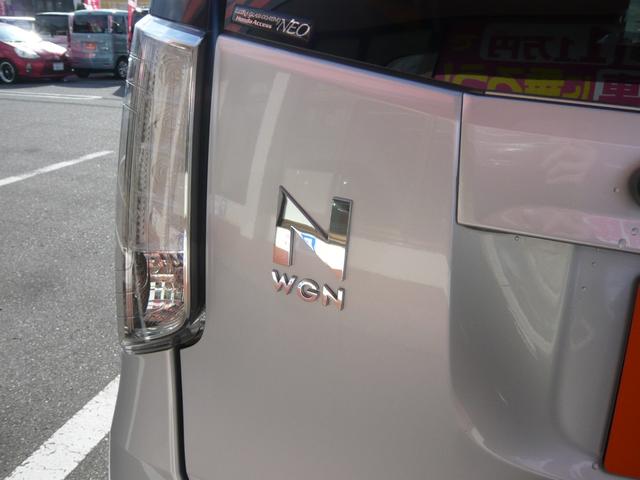 Ｎ－ＷＧＮ Ｇ・スタイリッシュパッケージ（59枚目）