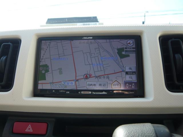 キャロル GS ★マツダ純正カーナビ(ワンセグTV、AM/FM、CD)★運転席シートヒーター★キーレスキー★ISOFIX★衝突被害軽減システム★盗難防止システム★衝突安全ボディ★運転席・助手席エアバッグ★(11枚目)