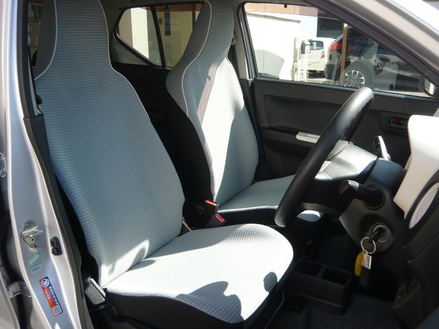 キャロル GS ★マツダ純正カーナビ(ワンセグTV、AM/FM、CD)★運転席シートヒーター★キーレスキー★ISOFIX★衝突被害軽減システム★盗難防止システム★衝突安全ボディ★運転席・助手席エアバッグ★(13枚目)